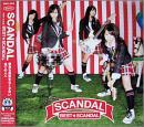 スキャンダル / ベスト・スキャンダル