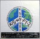 キスマイフットツー / 2015 CONCERT TOUR KIS-MY-WORLD