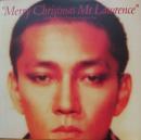 坂本龍一 / 「戦場のメリークリスマス」OST