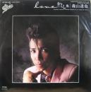 森山達也　（ザ・モッズ） / love、かくし色