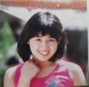 林紀恵 / 素敵なラブモーション