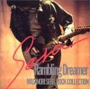 世良公則 / ロックンロールコレクション