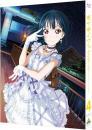 アニメ / ラブライブ! サンシャイン!! Blu-ray 4 (特装限定版)