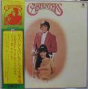 カーペンターズ / ゴールデン・プライズ第2集