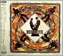 クーラ・シェイカー / ザ・ベスト・オブ・クーラ・シェイカー (初回生産限定盤)
