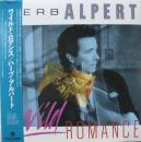 ハーブ・アルパート / ワイルド・ロマンス
