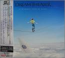 ドリーム・シアター / ア・ドラマティック・ターン・オヴ・イヴェンツ