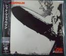 レッド・ツェッペリン / レッド・ツェッペリン<2014リマスター/デラックス・エディション>
