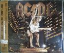 AC/DC / スティッフ・アッパー・リップ
