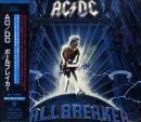 AC/DC / ポールブレイカー