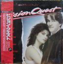 ジャーニー、スタイルカウンシル、マドンナ　ジョン・ウエイト　ドン・ヘンリー　ディオ　フォリナー / ビジョン・クエスト