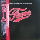 マイケル・ゴーア　アイリーン・キャラ / フェーム