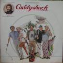 サウンドトラック　（ジョニー・マンデル、ケニーロギンス、ジャーニー） / ボールズ・ボールズ