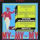 オーティス・レディング / ソウル辞典