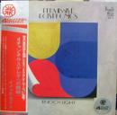 イノック・ライト / 4チャンネル・ステレオへの挑戦