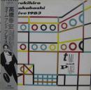 高橋幸宏 / タイム・アンド・プレイス