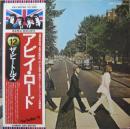 ビートルズ / アビイ・ロード