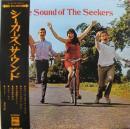 シーカーズ / シーカーズ・サウンド