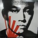 坂本龍一 / ネオ・ジオ