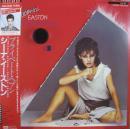 シーナ・イーストン / プライベート・ヘブン