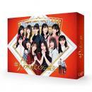 乃木坂46 / 新・乃木坂スター誕生! 第1巻 Blu-ray BOX