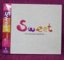 オムニバス / スウィート