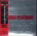 キッス, KISS / ダブル・プラチナム (紙ジャケット仕様)