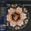 デイヴ・グルーシン  / カレイド・スコープ