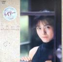 小泉今日子 / ライアー