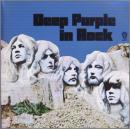 ディープ・パープル / イン・ロック