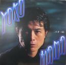 矢沢永吉 / YOKOHAMA二十才まえ