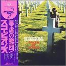 スコーピオンズ / 暴虐の蠍団~テイクン・バイ・フォース(紙ジャケット仕様)