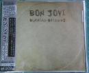 ボン・ジョヴィ / バーニング・ブリッジズ