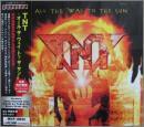 TNT / オール・ザ・ウェイ・トゥ・ザ・サン