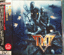 TNT / アトランティス