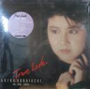 小林明子 / トゥルー・ラヴ / ラヴ・バラード・セレクション