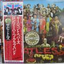 ビートルズ / サージェント・ペパーズ・ロンリー・ハーツ・クラブ・バンド