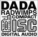 ラッドウィンプス / DADA