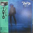 TOTO　トト / ハイドラ