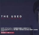 ユーズド / ヴァルネラブル(II)