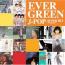 EVER GREEN J-POP スーパー ヒット 70'S&80'S 
