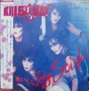 キラーメイ / ジョイ・スティック