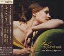 マデリン・ペルー / ハーフ・ザ・パーフェクト~幸せになる12の方法(初回プレス盤)