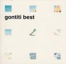 ゴンチチ , GONTITI / ゴンチチ　BEST