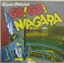 大滝詠一 / ゴー!ゴー!ナイアガラ