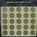 エルヴィス・プレスリー / 豪華決定盤 