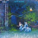 ハイファイセット / ハイ・ファイ・ブレンド