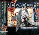メガデス / ユナイテッド・アボミネイションズ