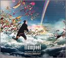 フランプール / The Best 2008-2014「MONUMENT」