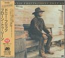 ドニー・フリッツ / プローン・トゥ・リーン